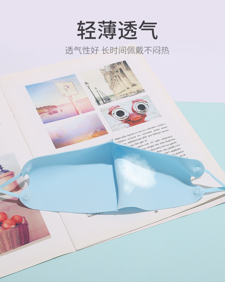 mask manufacturers could still be washed dusted proof ice silk face mask Spring and summer ption ption ption face mask mask manufacturers could still be washed dusted proof ice silk face mask Spring and summer ption ption ption face mask