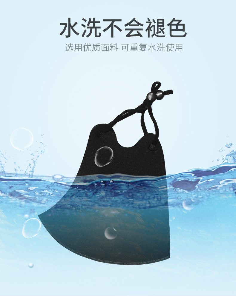 mask manufacturers could still be washed dusted proof ice silk face mask Spring and summer ption ption ption face mask mask manufacturers could still be washed dusted proof ice silk face mask Spring and summer ption ption ption face mask