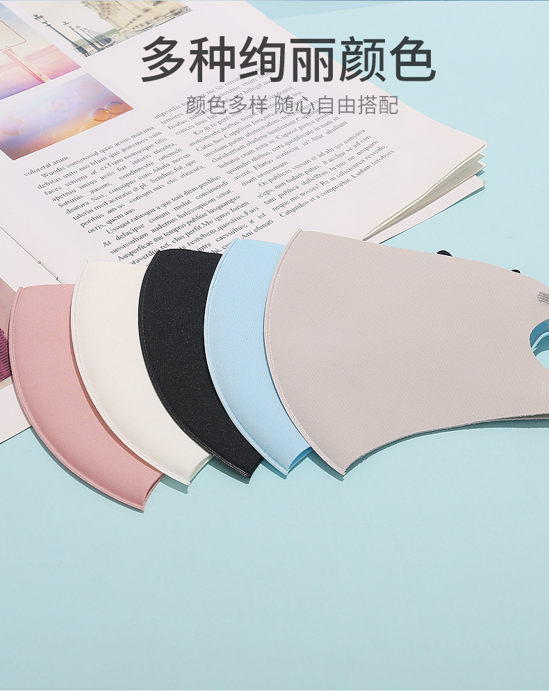mask manufacturers could still be washed dusted proof ice silk face mask Spring and summer ption ption ption face mask mask manufacturers could still be washed dusted proof ice silk face mask Spring and summer ption ption ption face mask