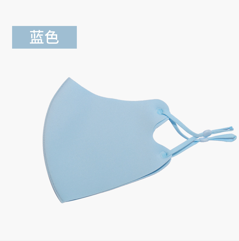 mask manufacturers could still be washed dusted proof ice silk face mask Spring and summer ption ption ption face mask mask manufacturers could still be washed dusted proof ice silk face mask Spring and summer ption ption ption face mask