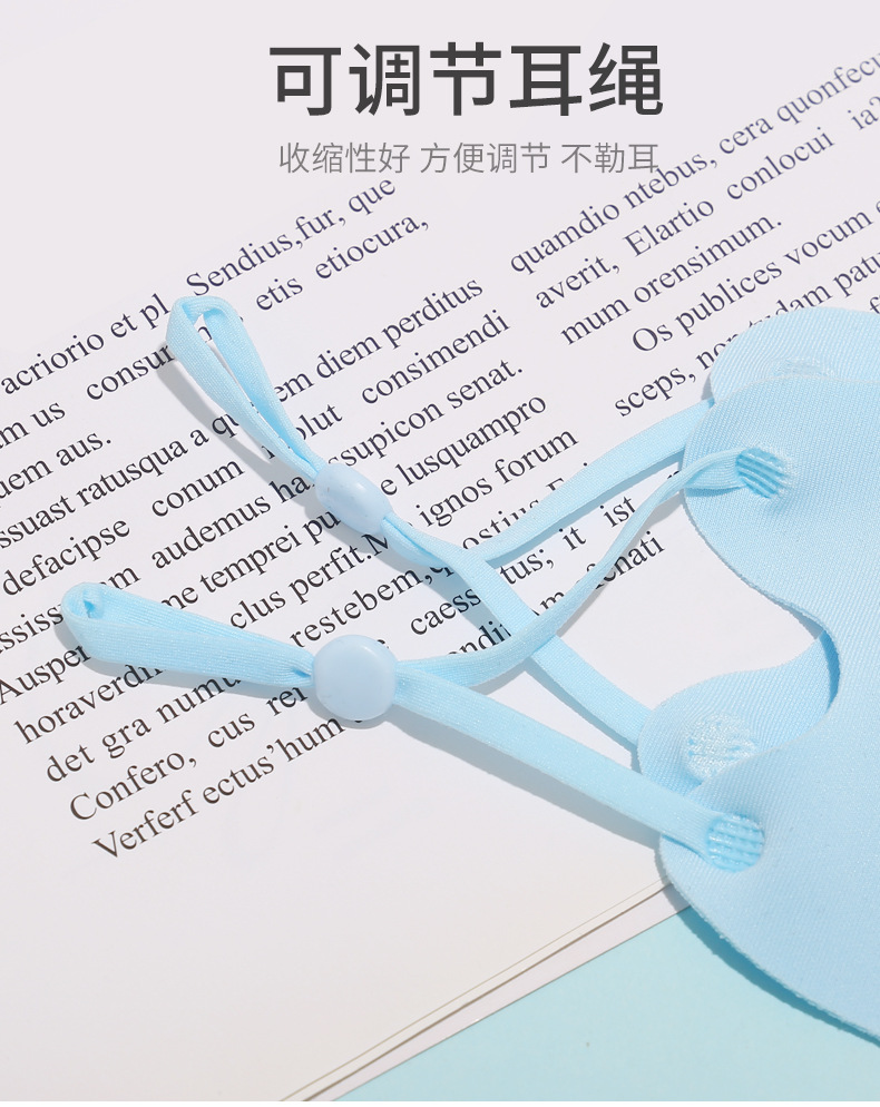 mask manufacturers could still be washed dusted proof ice silk face mask Spring and summer ption ption ption face mask mask manufacturers could still be washed dusted proof ice silk face mask Spring and summer ption ption ption face mask
