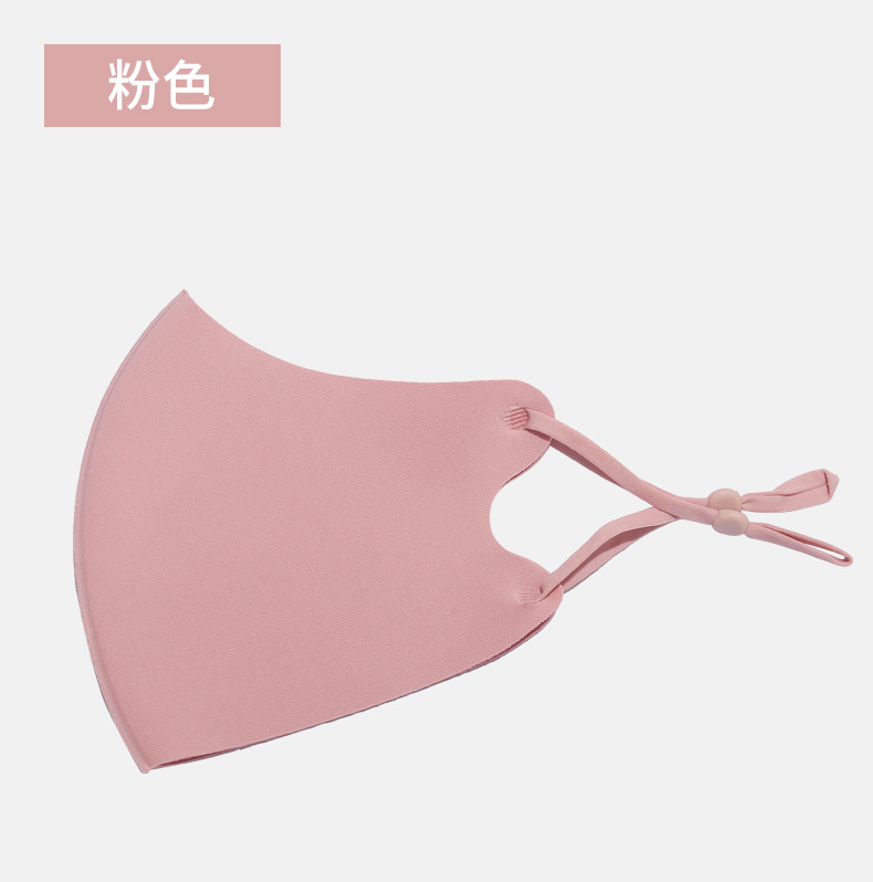 mask manufacturers could still be washed dusted proof ice silk face mask Spring and summer ption ption ption face mask mask manufacturers could still be washed dusted proof ice silk face mask Spring and summer ption ption ption face mask
