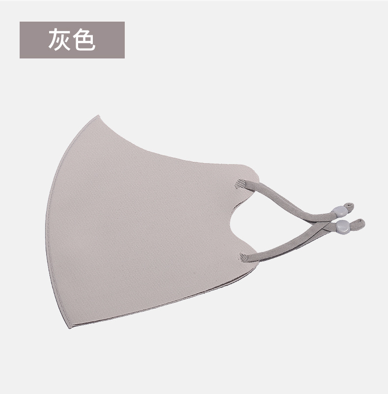 mask manufacturers could still be washed dusted proof ice silk face mask Spring and summer ption ption ption face mask mask manufacturers could still be washed dusted proof ice silk face mask Spring and summer ption ption ption face mask