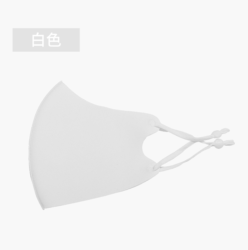mask manufacturers could still be washed dusted proof ice silk face mask Spring and summer ption ption ption face mask mask manufacturers could still be washed dusted proof ice silk face mask Spring and summer ption ption ption face mask