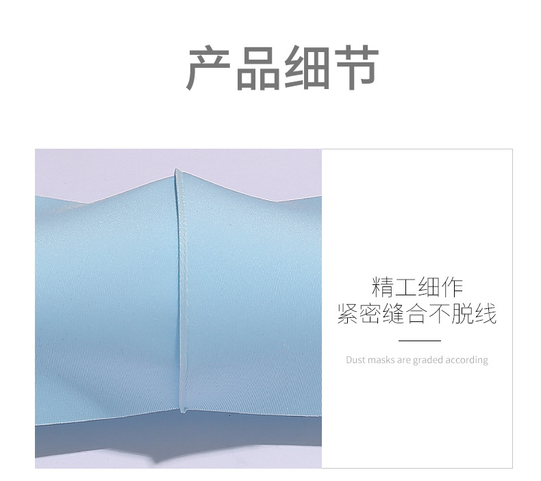 mask manufacturers could still be washed dusted proof ice silk face mask Spring and summer ption ption ption face mask mask manufacturers could still be washed dusted proof ice silk face mask Spring and summer ption ption ption face mask
