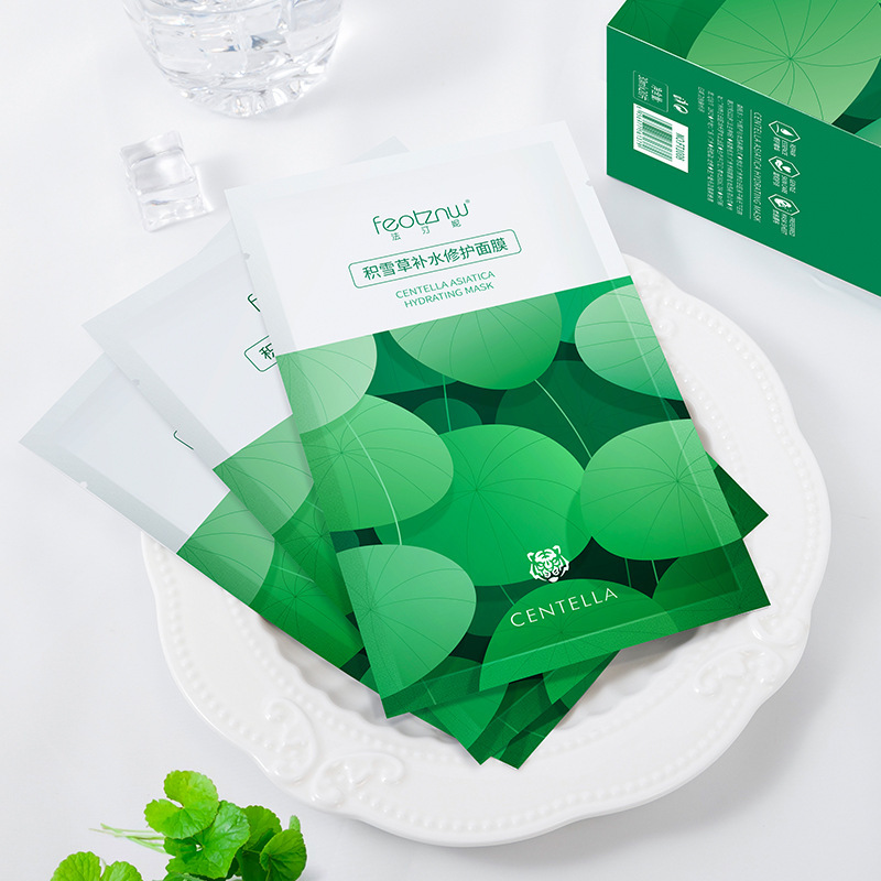Tiger Silk Mask Female Moisturizing Centella Asiatica Smallpox Diluting Brightening Skin Color Shrink Pores
