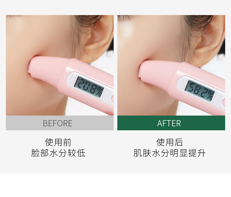 Tiger Silk Mask Female Moisturizing Centella Asiatica Smallpox Diluting Brightening Skin Color Shrink Pores Tiger Silk Mask Female Moisturizing Centella Asiatica Smallpox Diluting Brightening Skin Color Shrink Pores