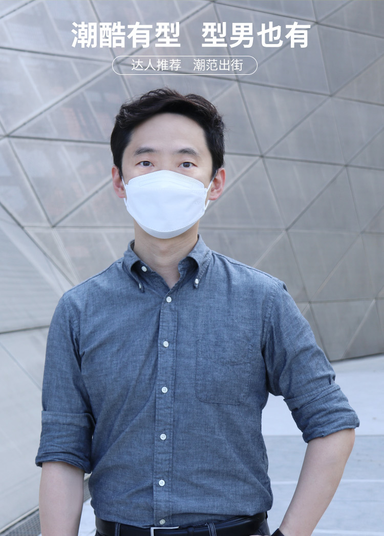 Korean Kf94 Fish Mouth Willow Leaf-Shaped KN95 Disposable Mask Silk Screen Logo Black Mask Factory Wholesale Korean Kf94 Fish Mouth Willow Leaf-Shaped KN95 Disposable Mask Silk Screen Logo Black Mask Factory Wholesale