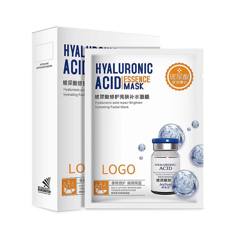 Echun tang hyaluronic acid repair silk mask soothing and moisturizing skin control Echun tang hyaluronic acid repair silk mask soothing and moisturizing skin control