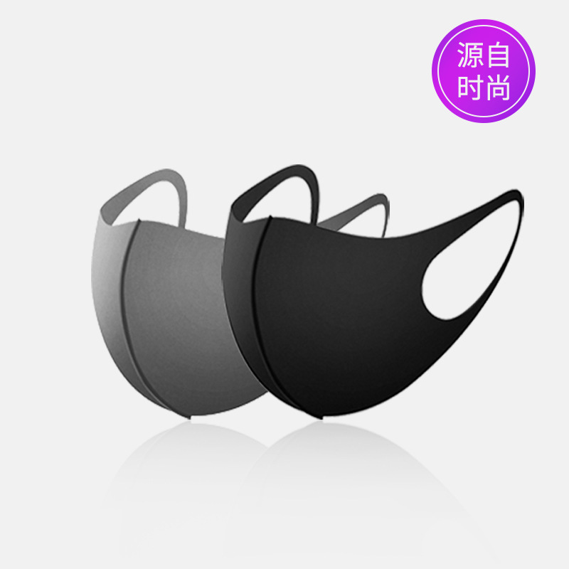 Dust-Proof Cotton Cloth Mask Men and Women Ice Silk Breathable Riding Black Mask 