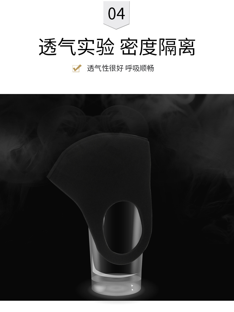 Dust-Proof Cotton Cloth Mask Men and Women Ice Silk Breathable Riding Black Mask Dust-Proof Cotton Cloth Mask Men and Women Ice Silk Breathable Riding Black Mask