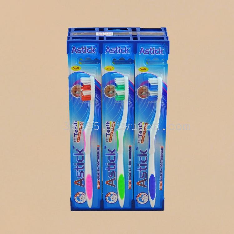 Trade wholesale Astick811 toothbrush (12 PCs/box), toothbrush
