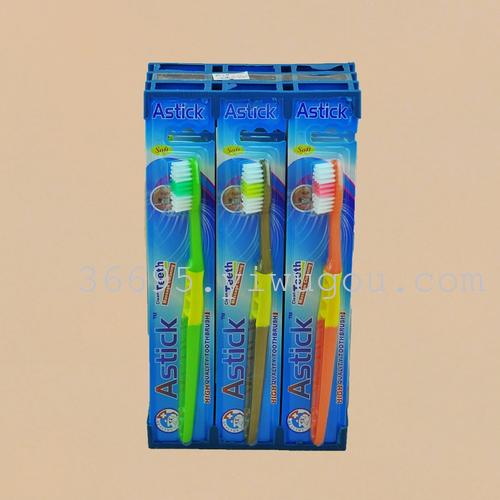 Trade wholesale Astick812 toothbrush (12 PCs/box), toothbrush