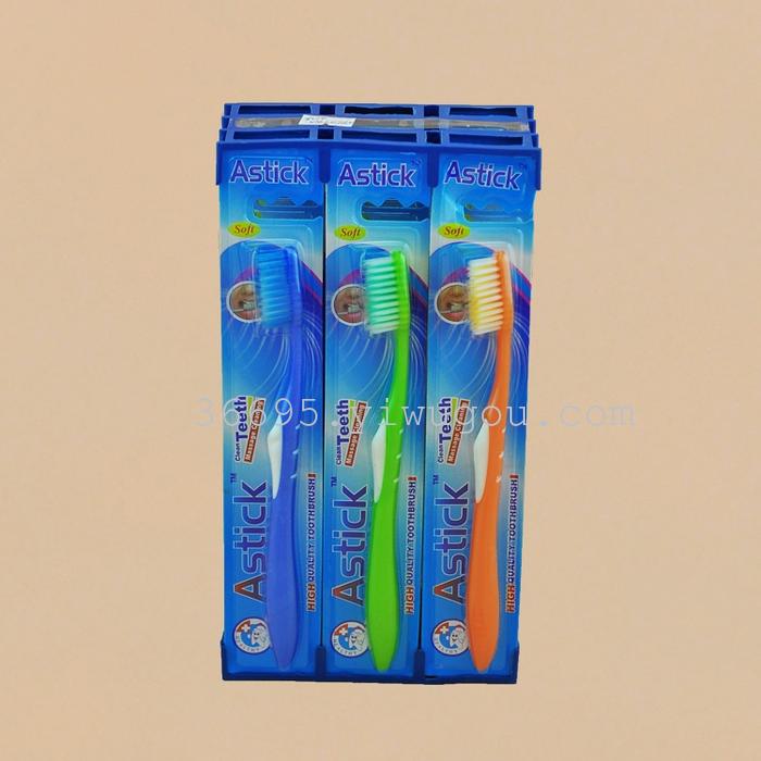 Trade wholesale Astick813 toothbrush (12 PCs/box), soft bristled toothbrush Trade wholesale Astick813 toothbrush (12 PCs/box), soft bristled toothbrush