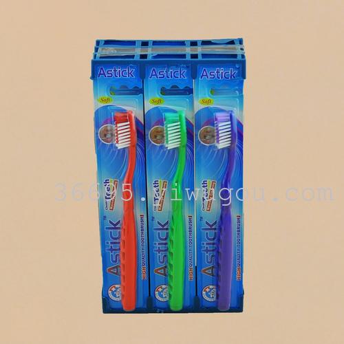 Trade wholesale Astick815 toothbrush (12 PCs/box), toothbrush