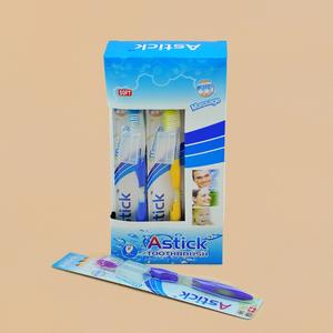 外贸牙刷批发 Astick 618#(12支/盒)中毛带塑料头套