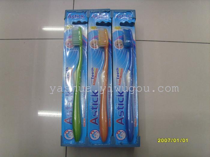 Astick 814 toothbrush a box of 12 pc Astick 814 toothbrush a box of 12 pc