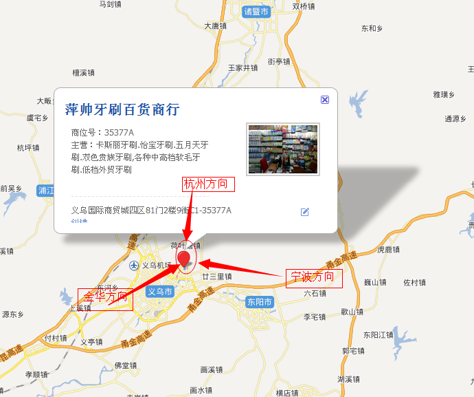 Astick 814 toothbrush a box of 12 pc Astick 814 toothbrush a box of 12 pc