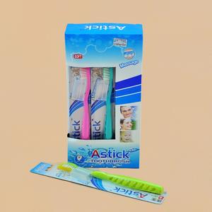 Foreign trade wholesale Astick 611# toothbrush (12 / box) in hair with plastic caps