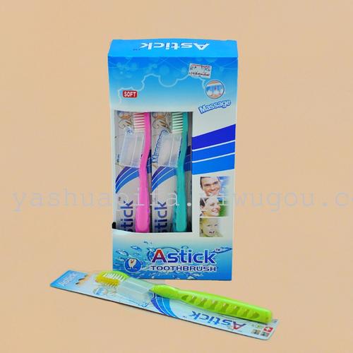 Foreign trade wholesale Astick 611# toothbrush (12 / box) in hair with plastic caps