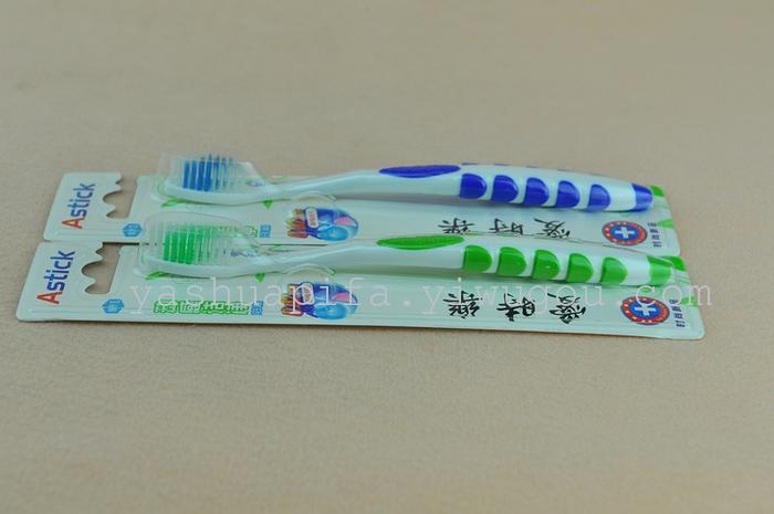 Wholesale Astick704 toothbrush (30 PCs/box), soft bristled toothbrush Wholesale Astick704 toothbrush (30 PCs/box), soft bristled toothbrush
