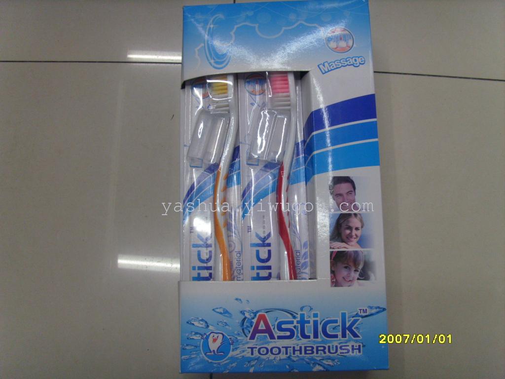 Astick 618  toothbrush a box of 12pc