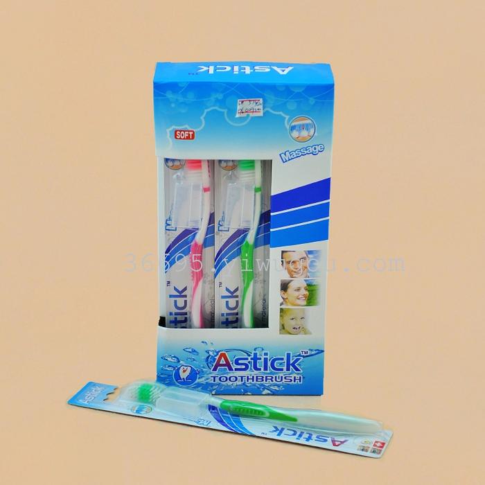 Foreign trade wholesale toothbrush Astick 612 # (12 / box) in the hair with plastic caps Foreign trade wholesale toothbrush Astick 612 # (12 / box) in the hair with plastic caps