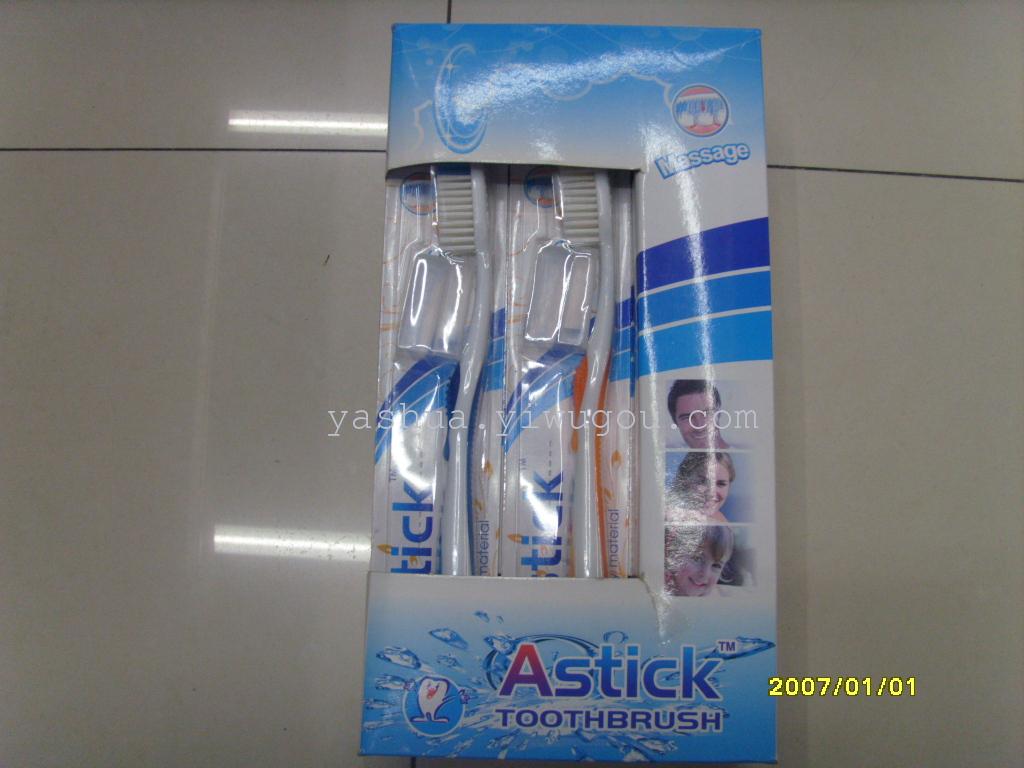 Astick 610  toothbrush a box of 12 pc