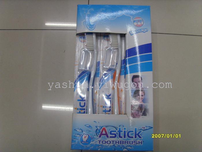 Astick 610 toothbrush a box of 12 pc Astick 610 toothbrush a box of 12 pc