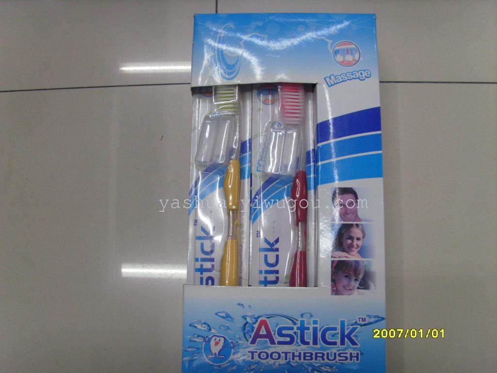 Astick 610  toothbrush a box of 12 pc