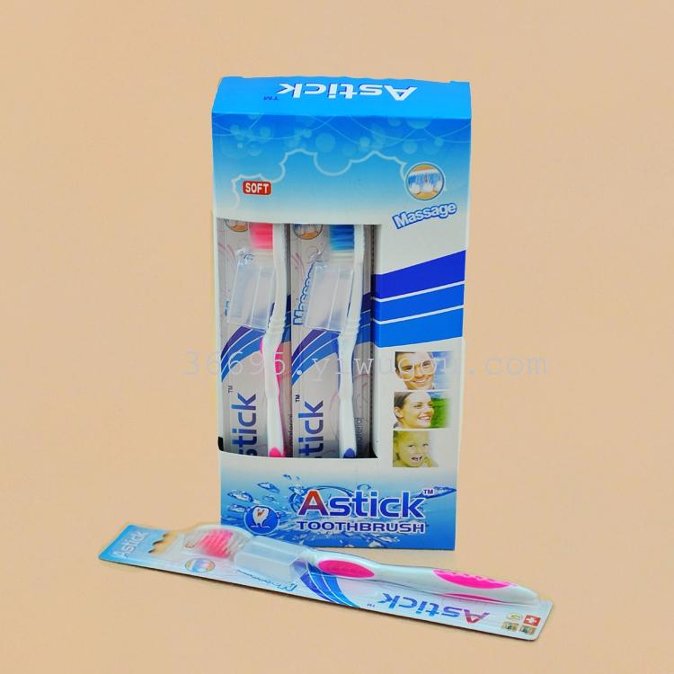 Foreign trade wholesale toothbrush Astick 617 # (12 / box) in the hair with plastic caps