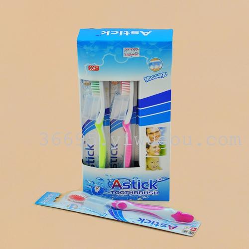 Foreign trade wholesale toothbrush Astick 619 # (12 / box) in the hair with plastic caps