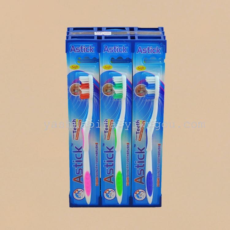 Trade wholesale Astick 811 toothbrush (12 PCs/box), toothbrush