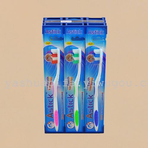 Trade wholesale Astick 811 toothbrush (12 PCs/box), toothbrush