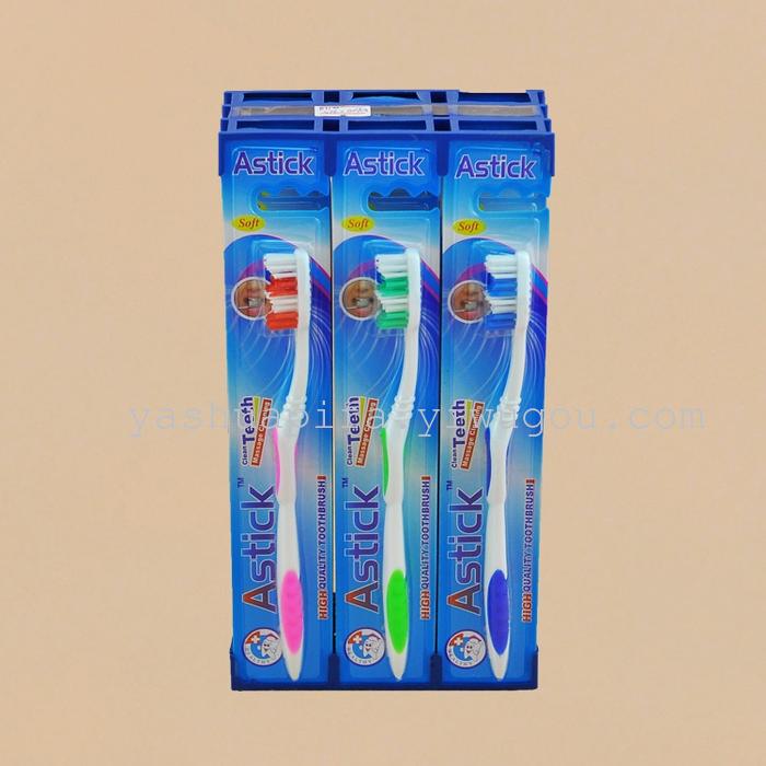 Trade wholesale Astick 811 toothbrush (12 PCs/box), toothbrush Trade wholesale Astick 811 toothbrush (12 PCs/box), toothbrush