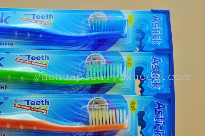Trade wholesale Astick813 toothbrush (12 PCs/box), soft bristled toothbrush Trade wholesale Astick813 toothbrush (12 PCs/box), soft bristled toothbrush