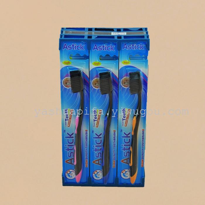 Trade wholesale Astick814 toothbrush (12 PCs/box), soft toothbrush hair black hair Trade wholesale Astick814 toothbrush (12 PCs/box), soft toothbrush hair black hair