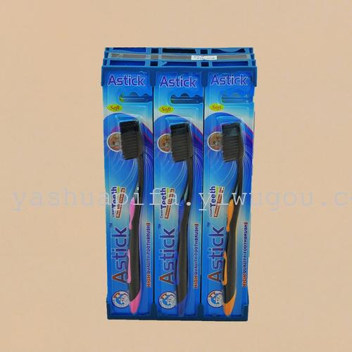 Trade wholesale Astick814 toothbrush (12 PCs/box), soft toothbrush hair black hair