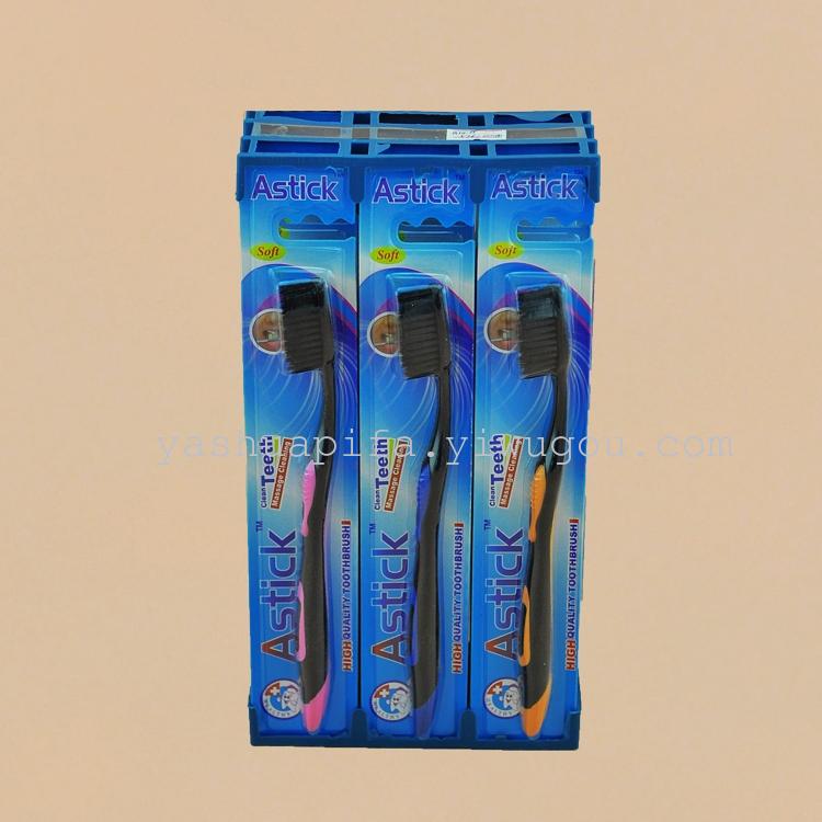 Trade wholesale Astick814 toothbrush (12 PCs/box), soft toothbrush hair black hair