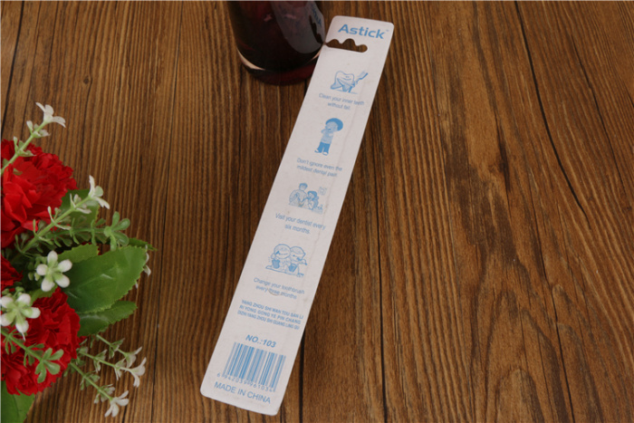 Children's Cute Toothbrush Stretch Filament Soft-Bristle Toothbrush Astick Toothbrush Children's Cute Toothbrush Stretch Filament Soft-Bristle Toothbrush Astick Toothbrush