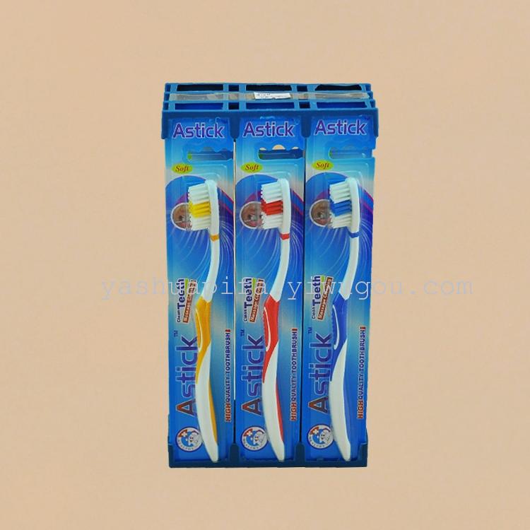 Trade wholesale Astick818 toothbrush (12 PCs/box), toothbrush