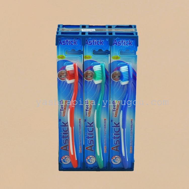 Trade wholesale Astick820 toothbrush (12 PCs/box), toothbrush