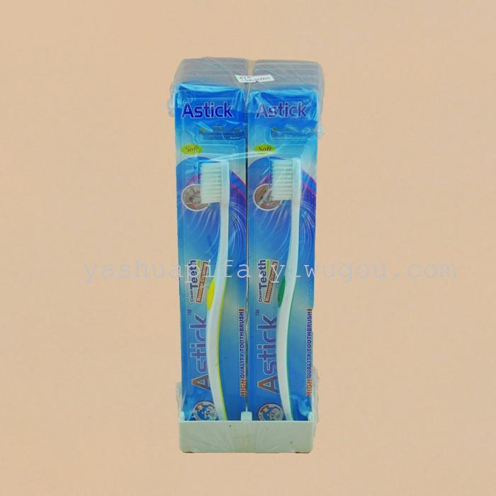 Trade wholesale Astick821 toothbrush (12 PCs/box), soft bristled toothbrush Trade wholesale Astick821 toothbrush (12 PCs/box), soft bristled toothbrush