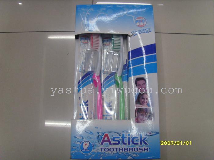 Astick 615 toothbrush a box of 12 pc Astick 615 toothbrush a box of 12 pc