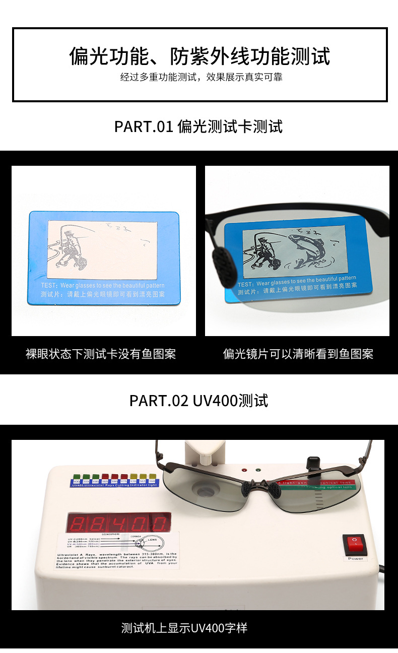 3043 New Polarized Discolored Sunglasses Smart Day And Night Driver Driving Sunglasses Riding Athletic Glasses