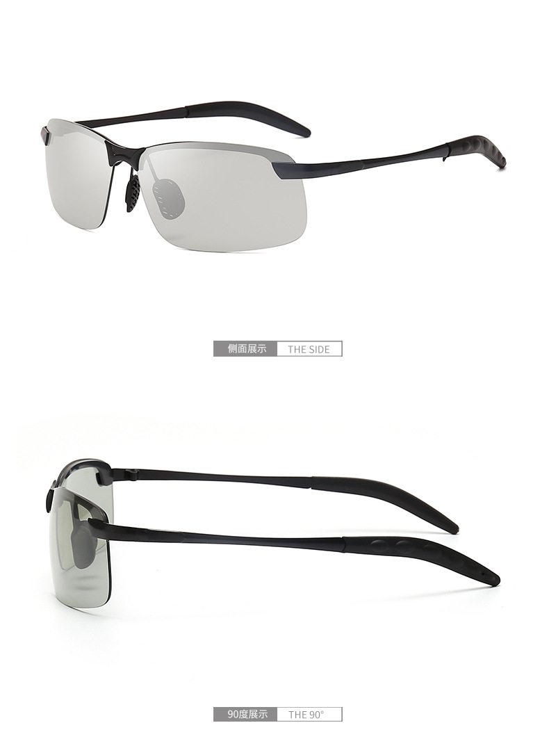 3043 New Polarized Discolored Sunglasses Smart Day And Night Driver Driving Sunglasses Riding Athletic Glasses