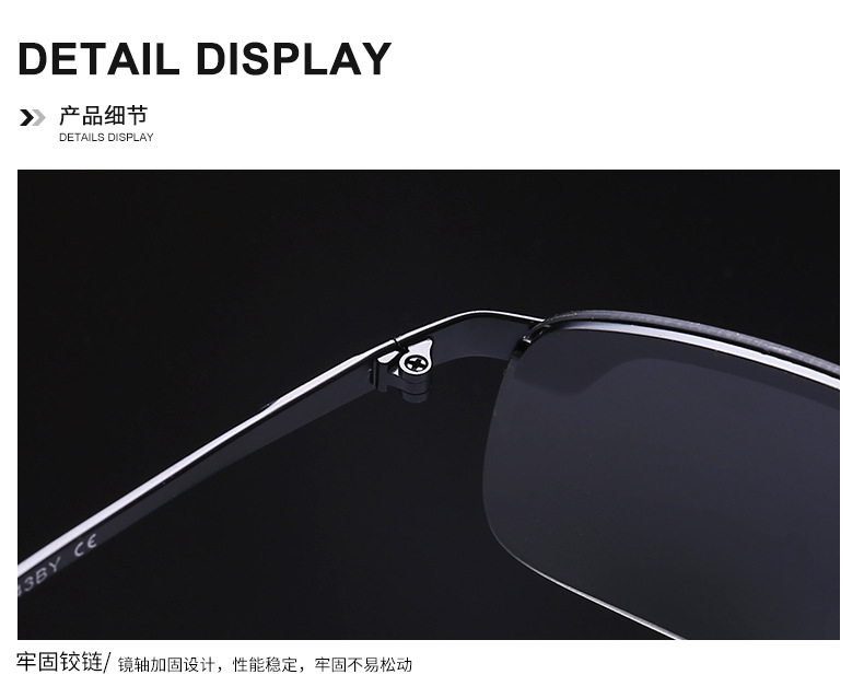 3043 New Polarized Discolored Sunglasses Smart Day And Night Driver Driving Sunglasses Riding Athletic Glasses