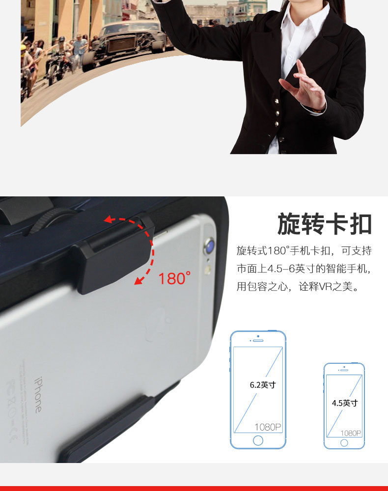 G300 Smart VR Glasses 3D Virtual Reality Headset Audio and Video Integrated Game Machine Buy + Shopping G300 Smart VR Glasses 3D Virtual Reality Headset Audio and Video Integrated Game Machine Buy + Shopping