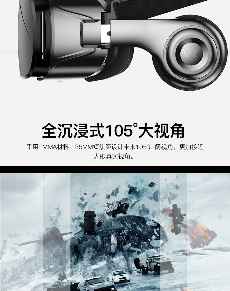 G300 Smart VR Glasses 3D Virtual Reality Headset Audio and Video Integrated Game Machine Buy + Shopping G300 Smart VR Glasses 3D Virtual Reality Headset Audio and Video Integrated Game Machine Buy + Shopping