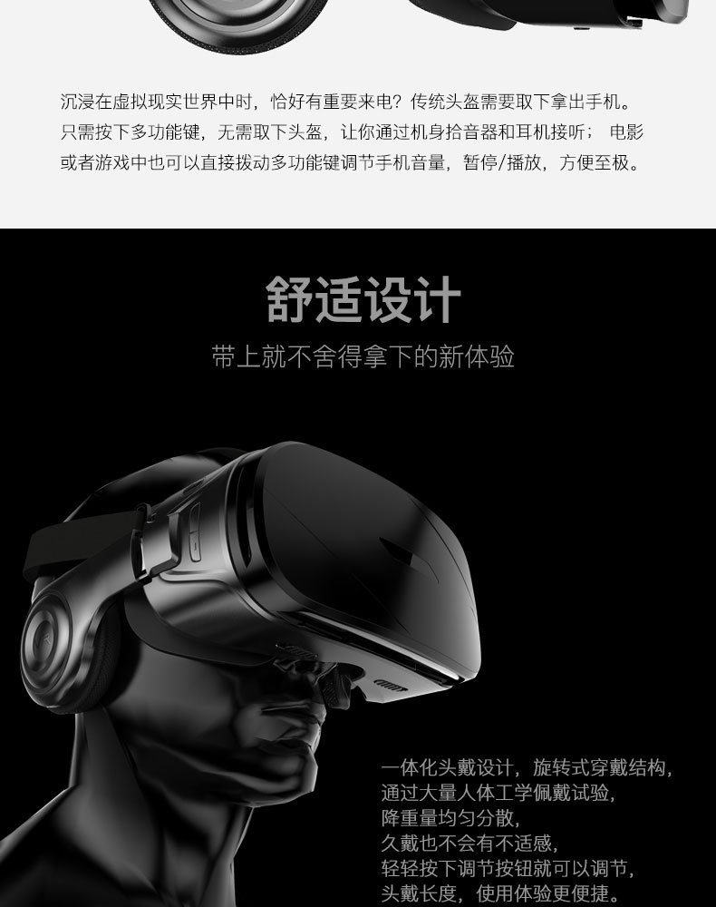 G300 Smart VR Glasses 3D Virtual Reality Headset Audio and Video Integrated Game Machine Buy + Shopping G300 Smart VR Glasses 3D Virtual Reality Headset Audio and Video Integrated Game Machine Buy + Shopping